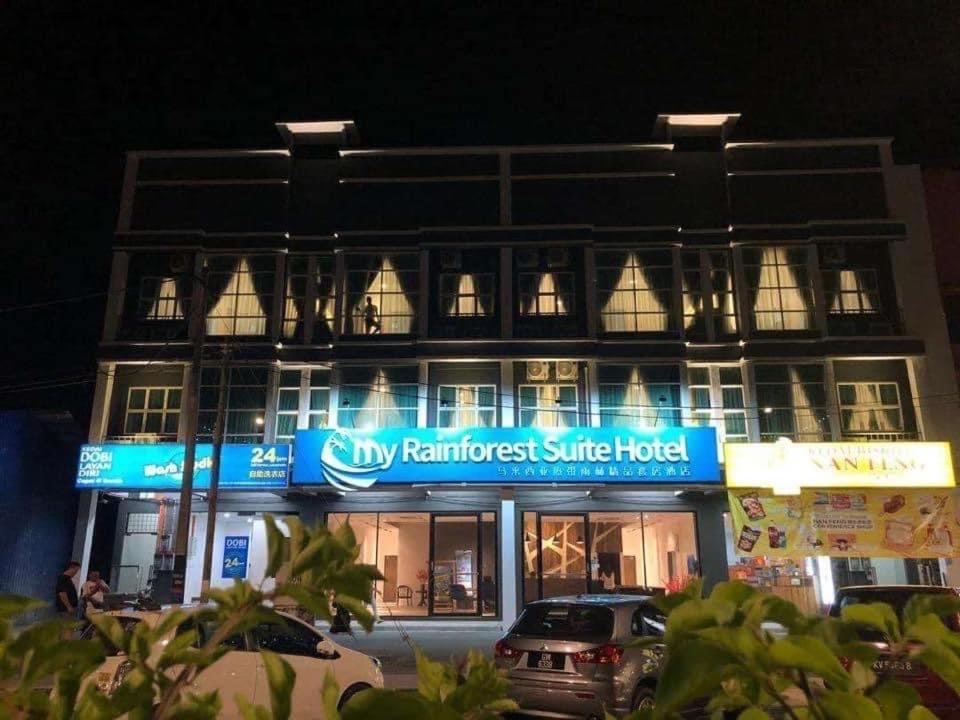 My Rainforest Suite Hotel Self Check In Out กัวห์ ภายนอก รูปภาพ